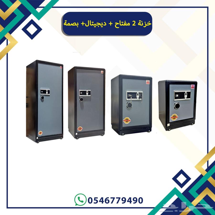 Steel safe in various sizes64500145979395110