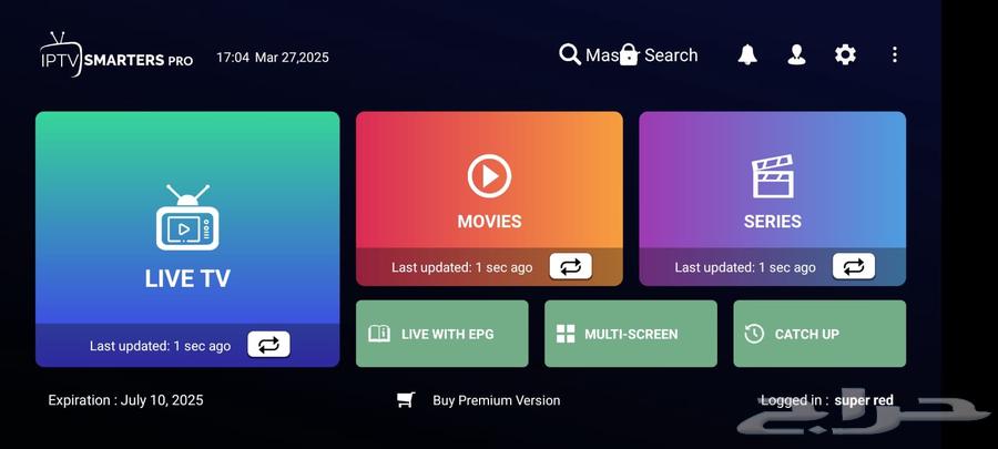 Enjoy luxurious entertainment with SPARK Diamond64498326599939111