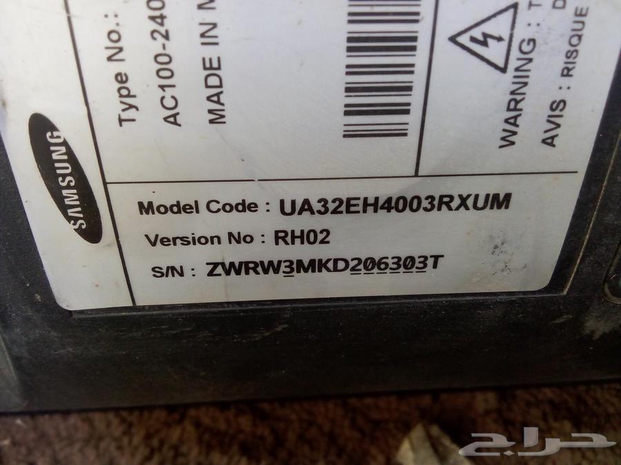 remote 200srSamsung 3264496654187907110