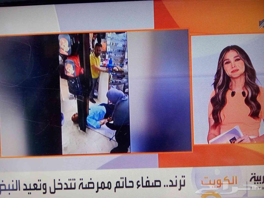 remote 200srSamsung 3264496654187907111