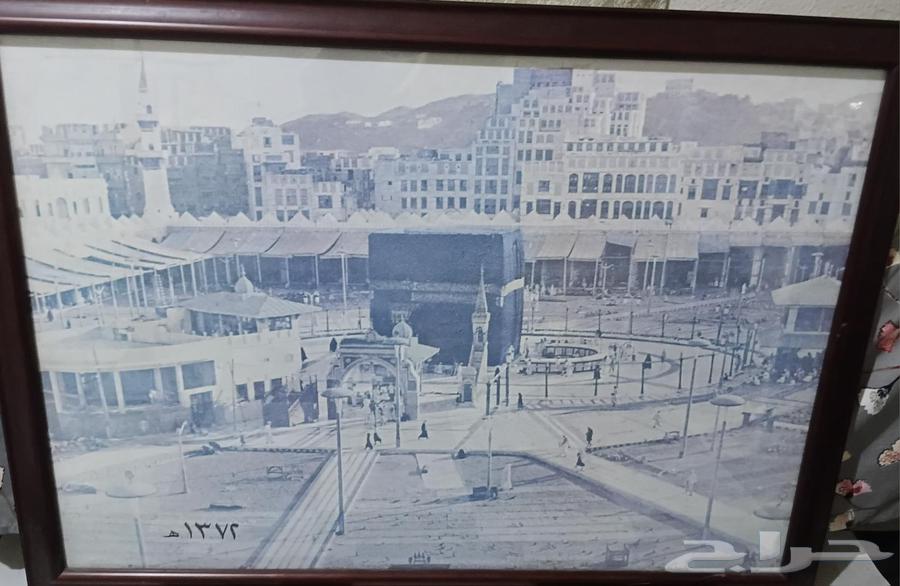 An antique board of Mecca from 1950 AD, 1372 AH64488560462594110