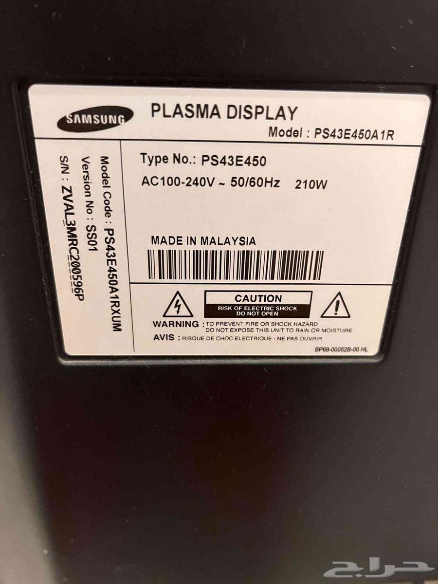 تلفزيون سامسونج للبيع64500201485315111