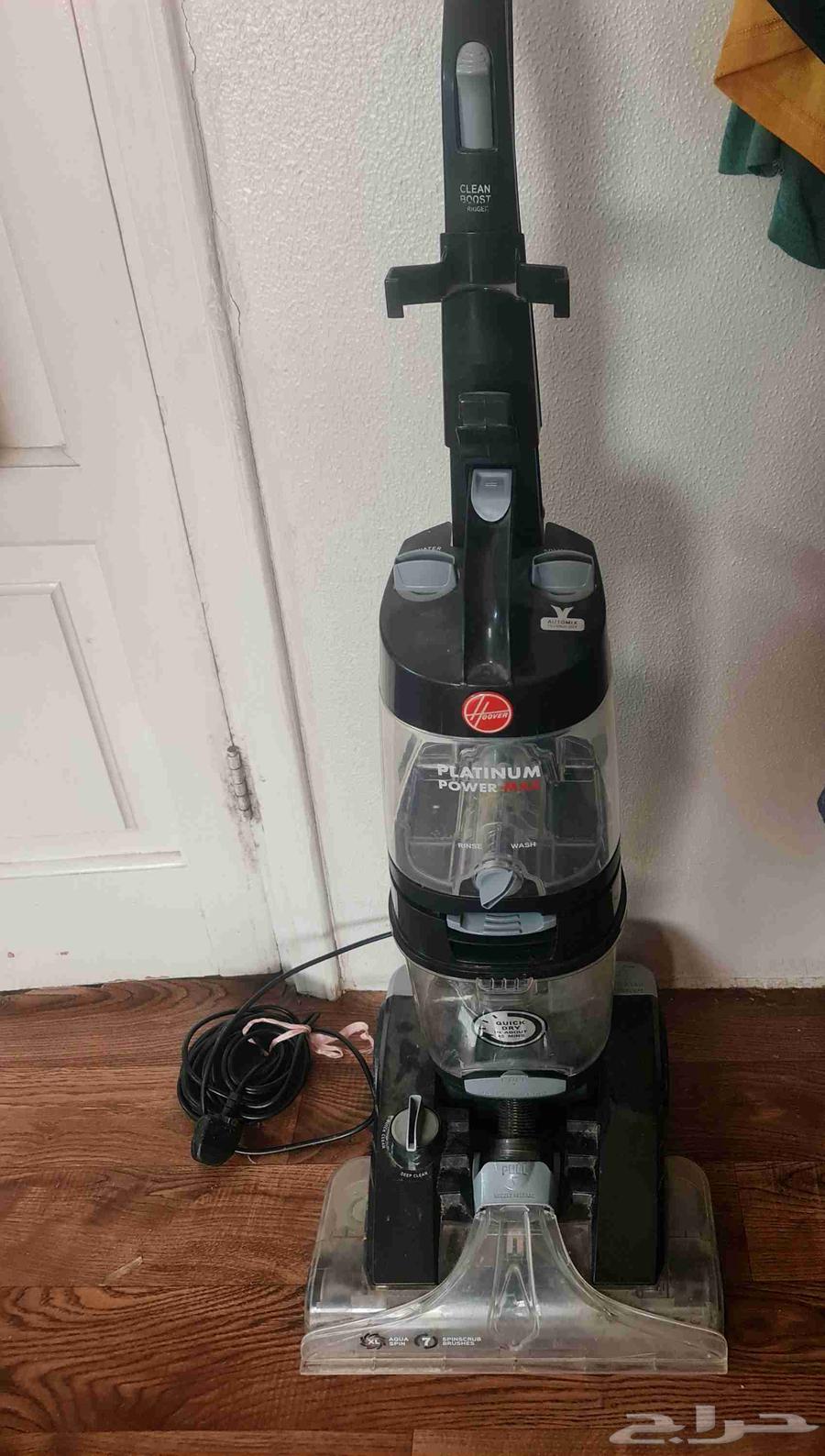 مكنسة سجاد هوفر ماكينة قهوه أمريكي طاولة قوارير مياه64498104121090110