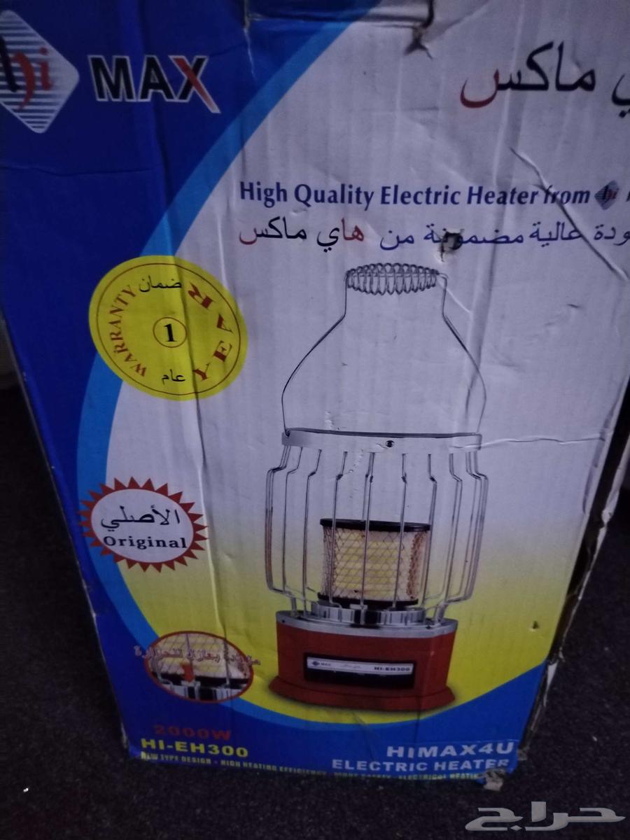 Haymax type heater for 90 riyals64495885601410110