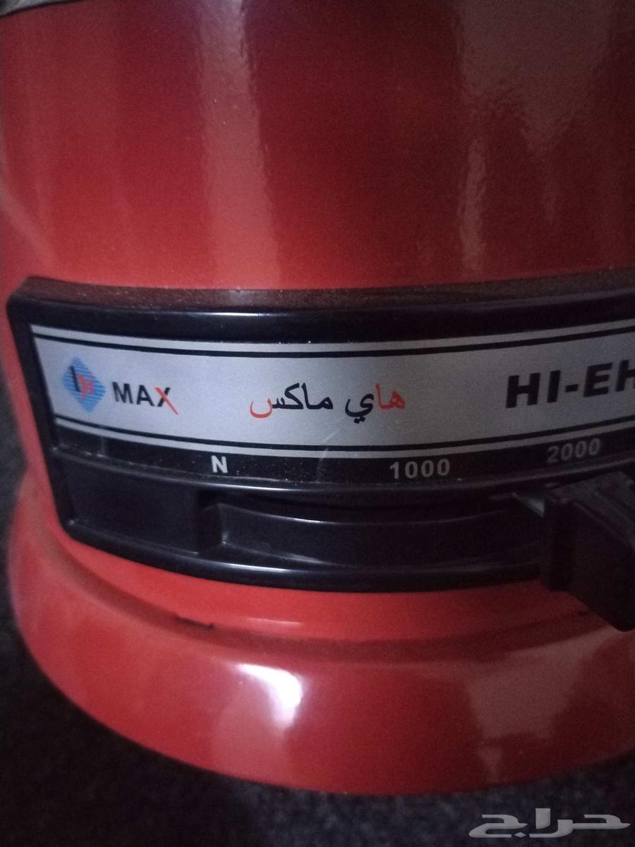 Haymax type heater for 90 riyals64495885601410113