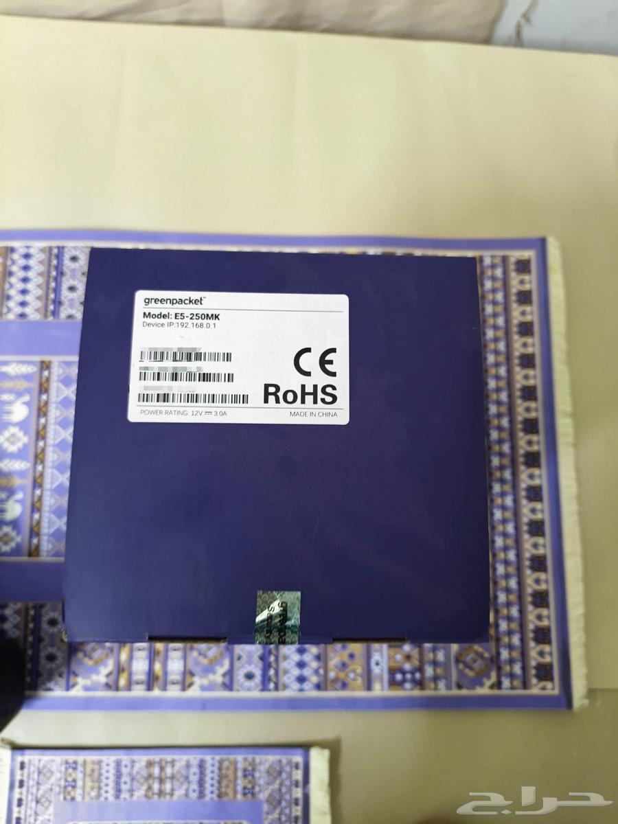 For sale new Zain 5G CPE E5 router device64500394949123111