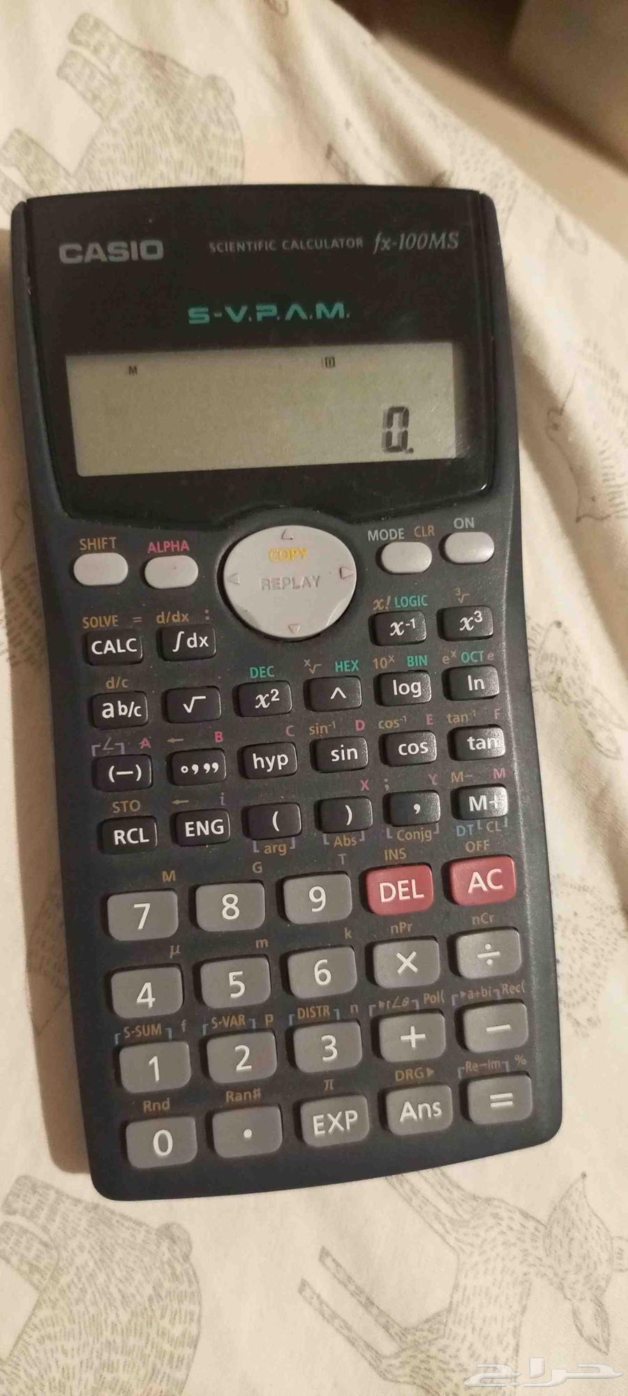 الا حسبة64500353669250110