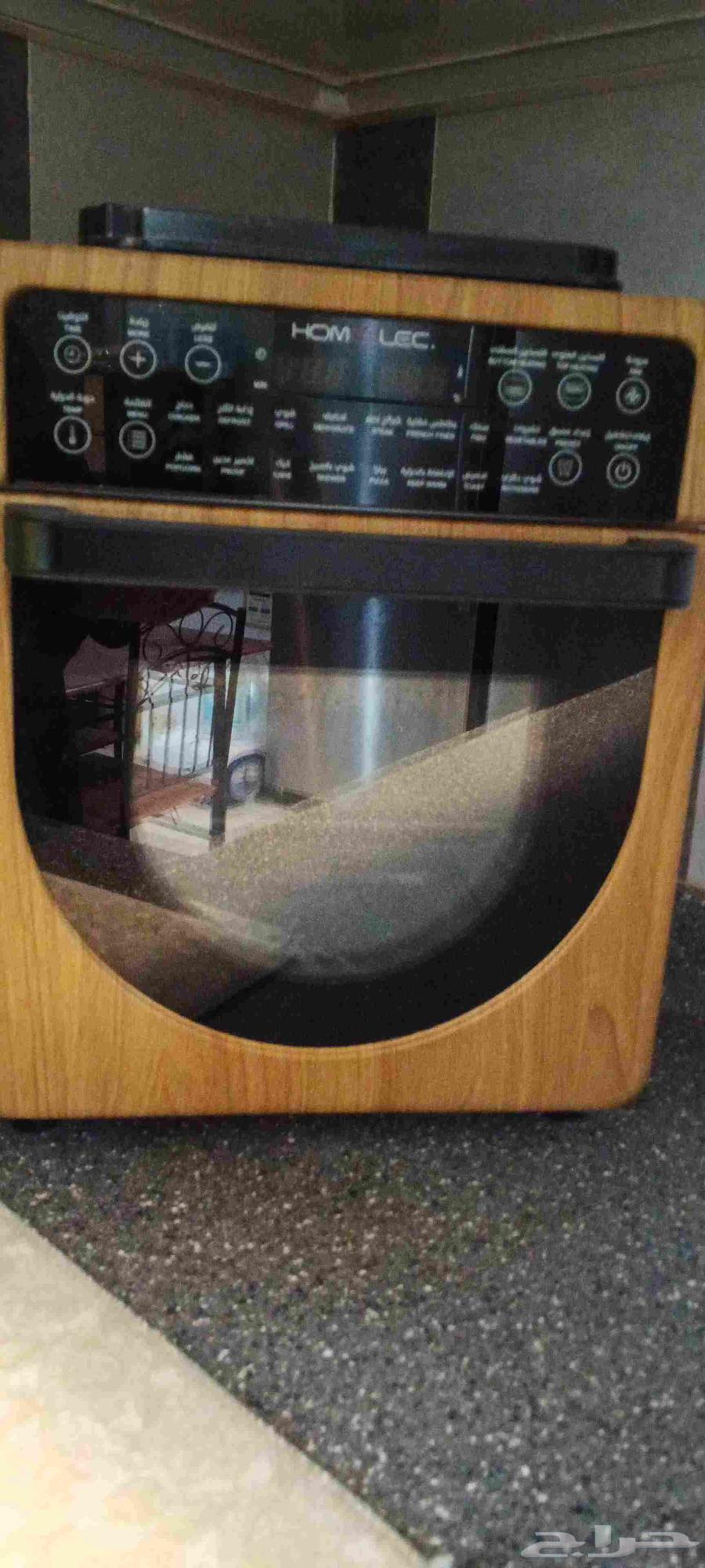 قلاية هوائيه مع كامل مرافقاتها للبيع السعر200ريال64499228836098110