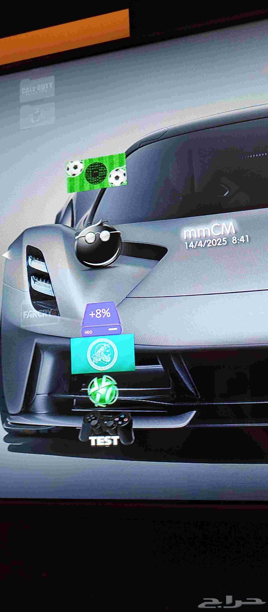 PS3 Hack64502528920322114