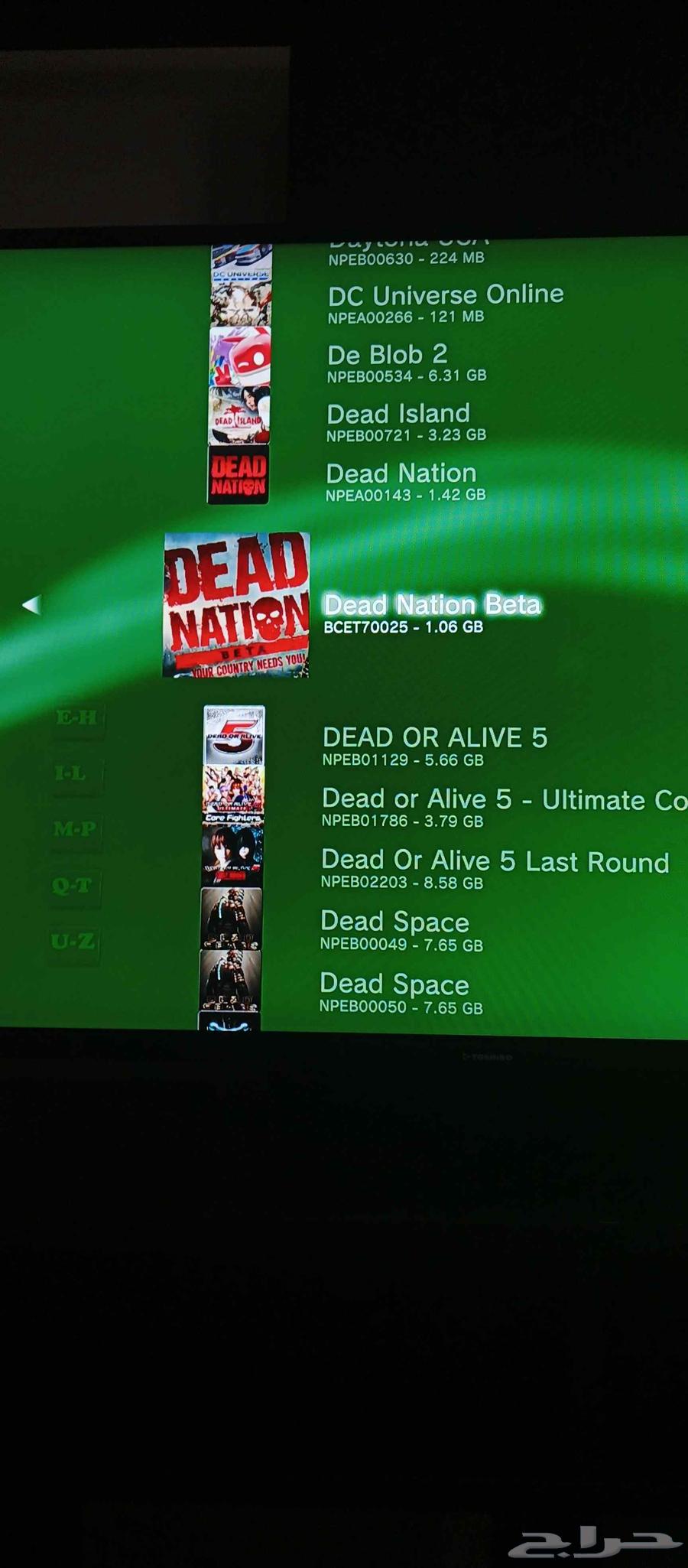 PS3 Hack64502528920322111