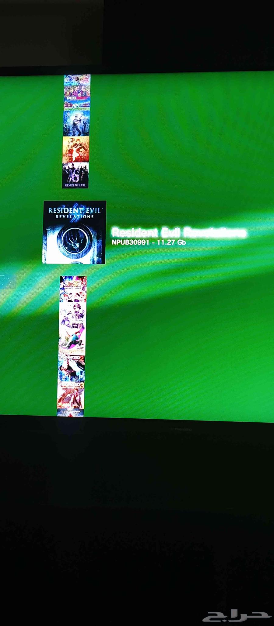 PS3 Hack64502528920322112