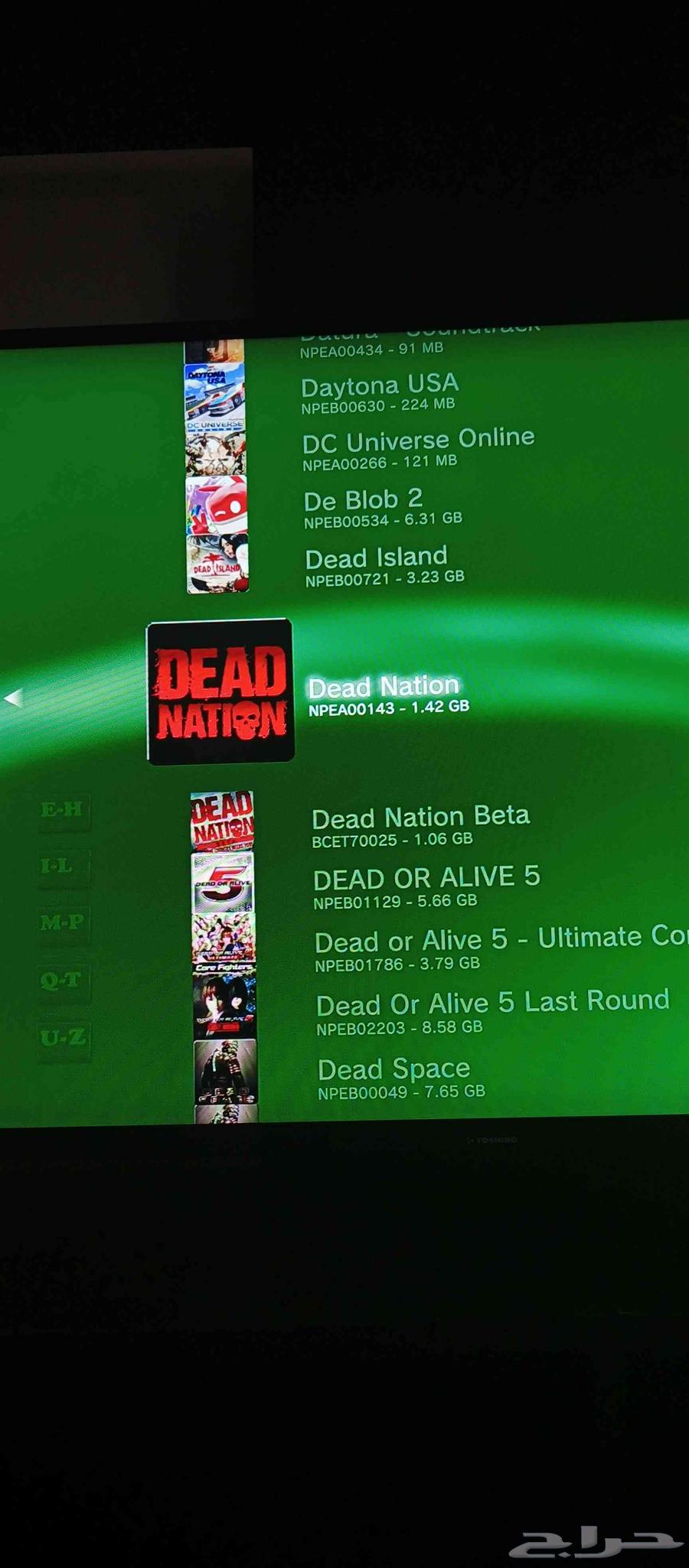 PS3 Hack64502528920322110