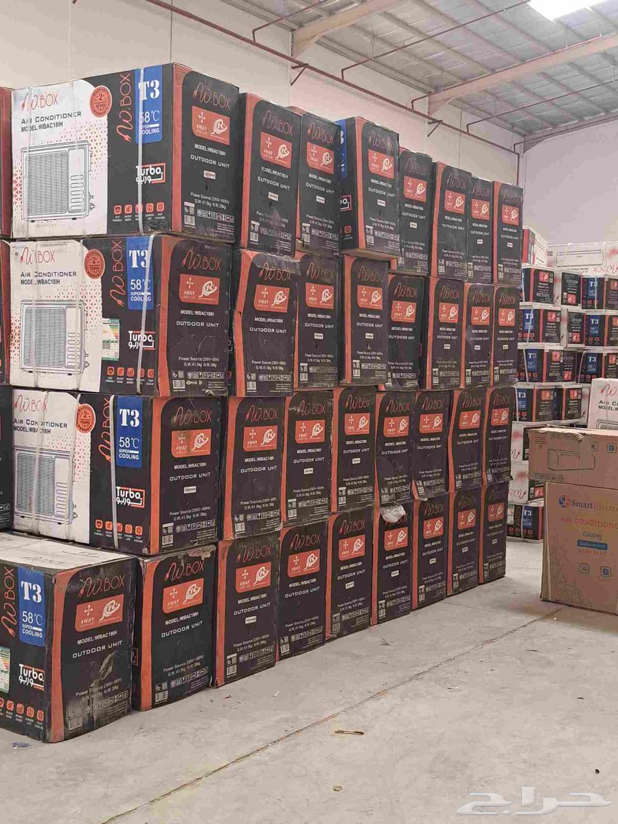 عروض اليوم الوطني للاجهزه والمكيفات64498701664897114