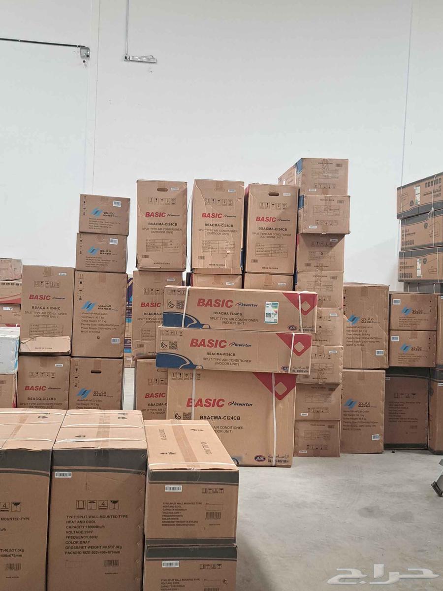 عروض اليوم الوطني للاجهزه والمكيفات64498701664897113