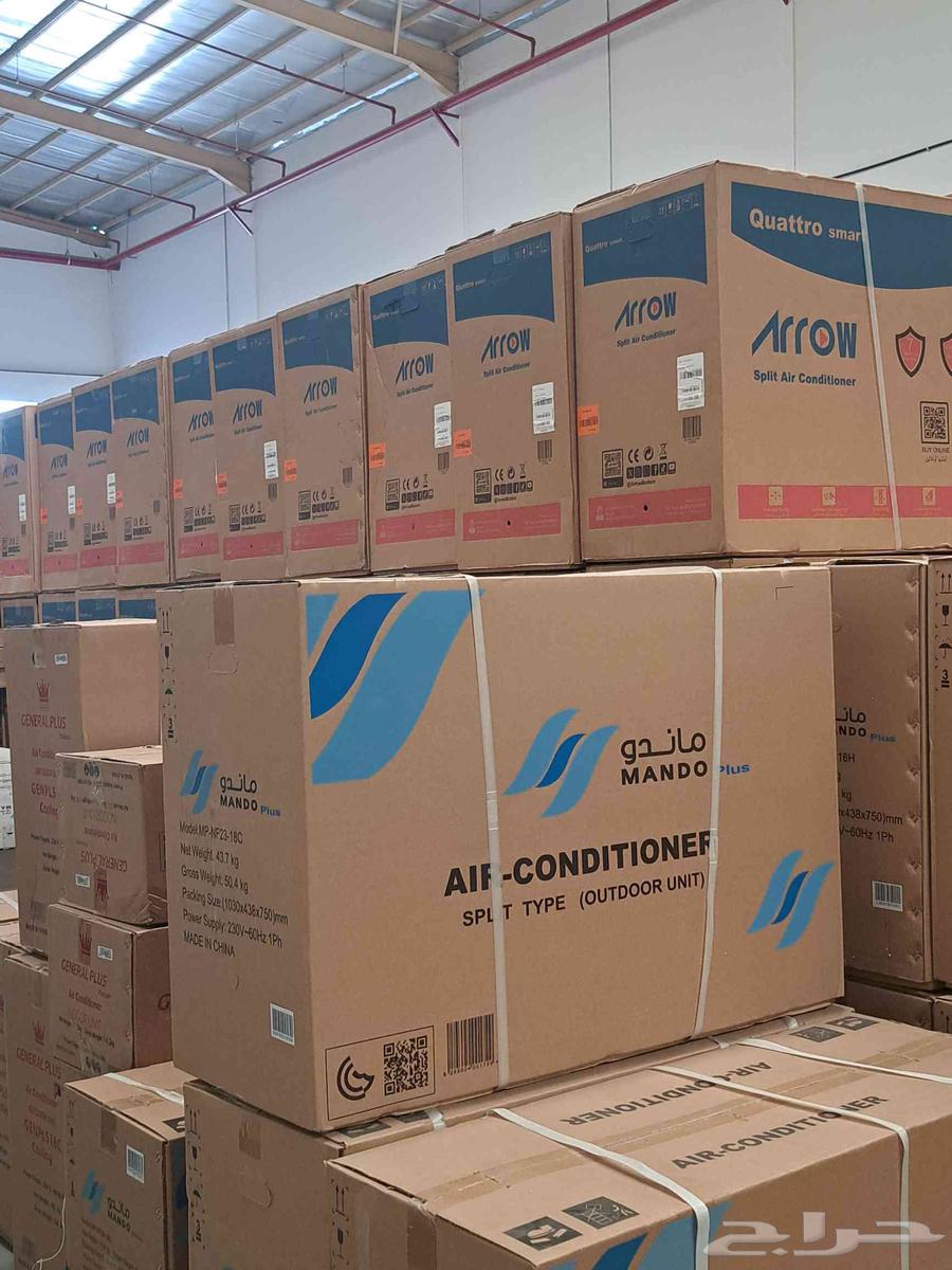 عروض اليوم الوطني للاجهزه والمكيفات64498701664897112