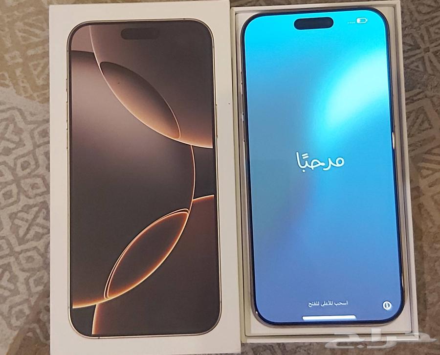 ايفون 16 بروماكس تيتانيوم صحراوى64498326478210111