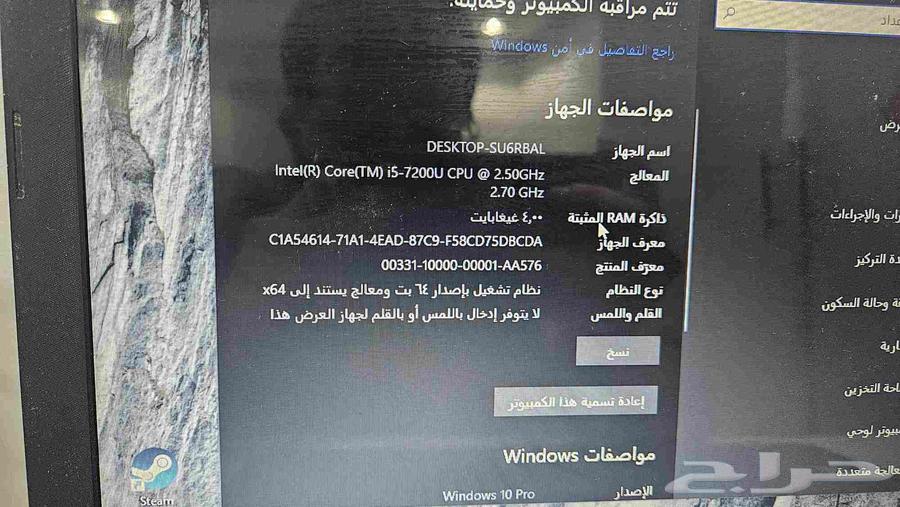 لابتوب HP موديل 201564500022318978114