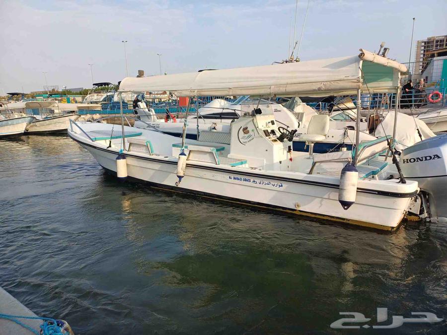 قارب للبيع64495597243906112