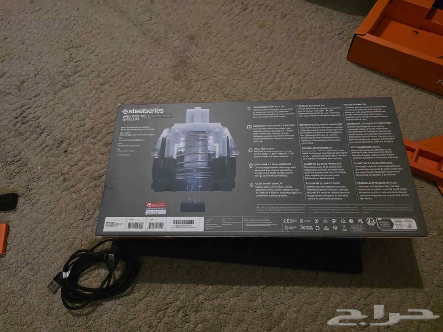 Apex Pro TKL Wireless Keyboard64497207302913111