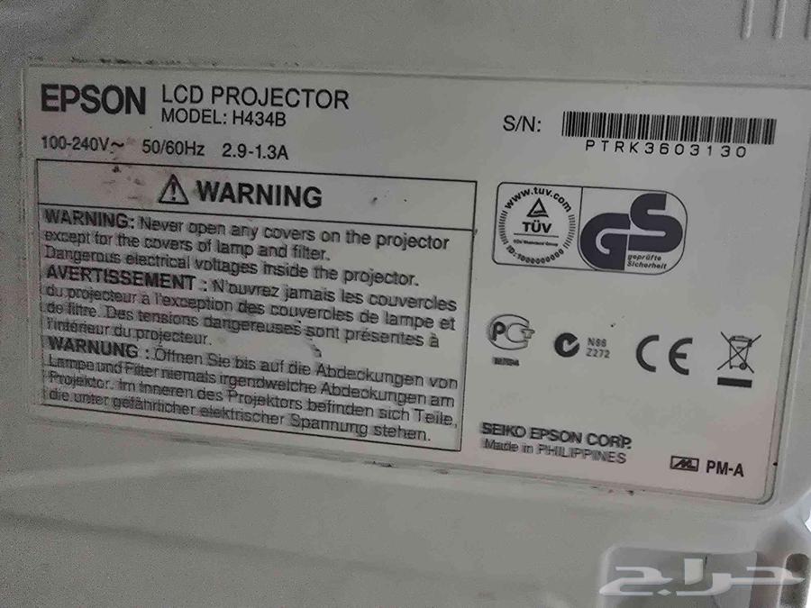 جهاز برجيكتور نوع Epson شغال جيد64495036552707113