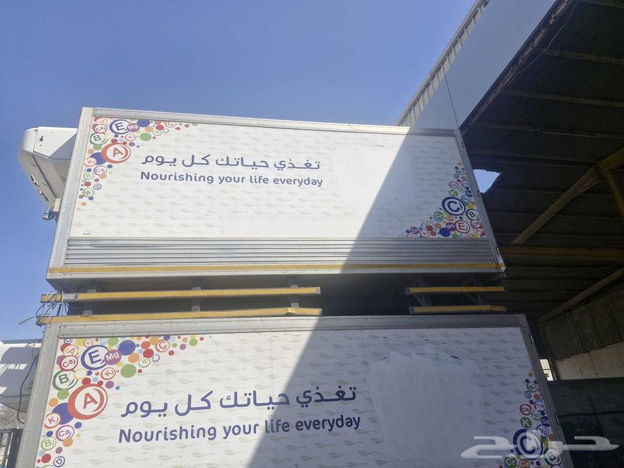 We have CGS refrigerators and coolers, used but in new condition, and we also have64497290089730114