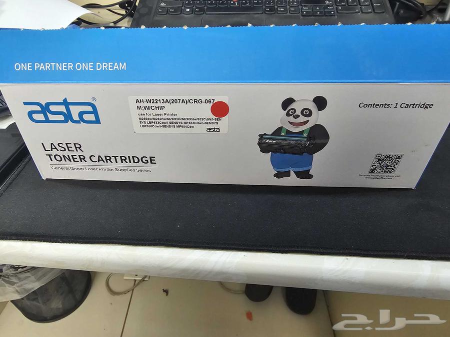 خرطوشة حبر ارجوان (احمر) ASTA64497662052481110