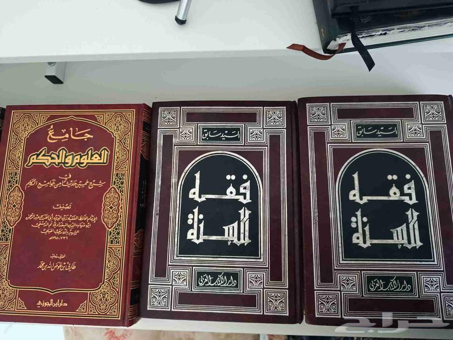 كتب شريعه دينية64502844902273112