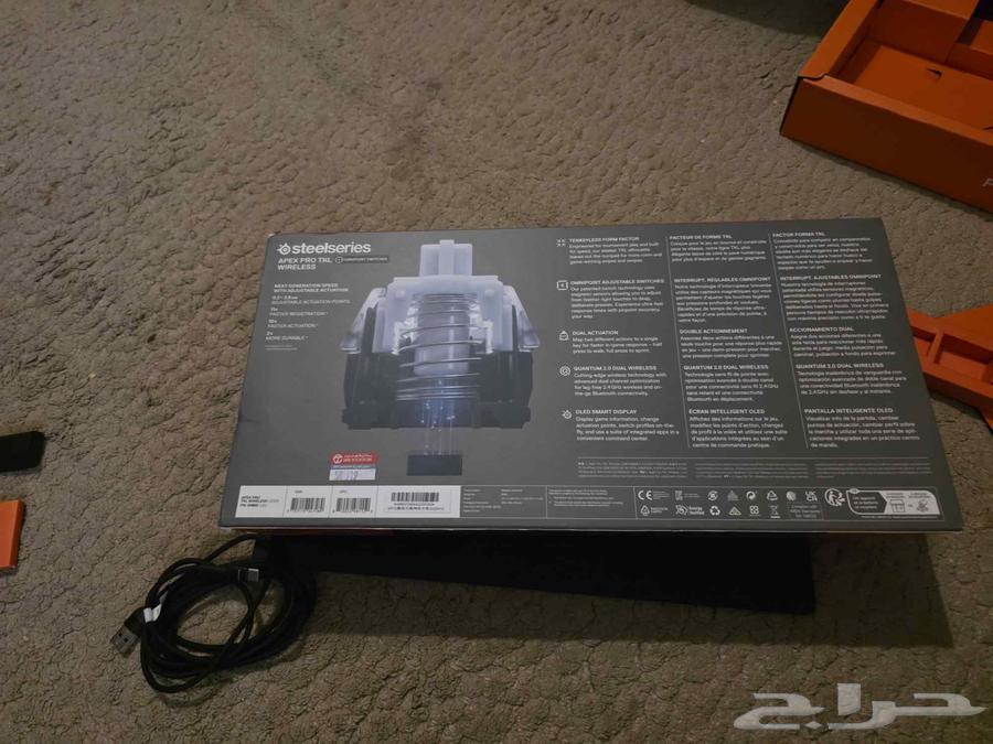 Apex Pro TKL Wireless Keyboard64497207302913113