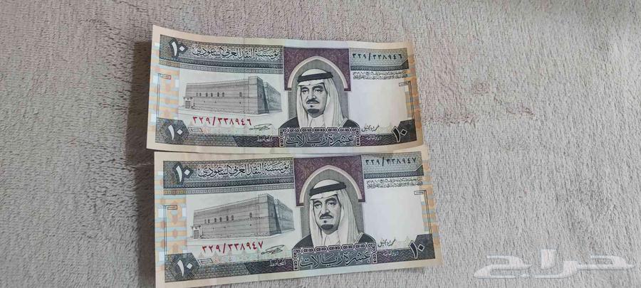 عملة نادرة للبيع ع السوم64501243474946112