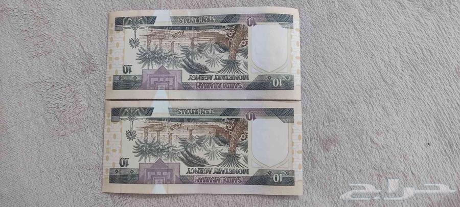 عملة نادرة للبيع ع السوم64501243474946111