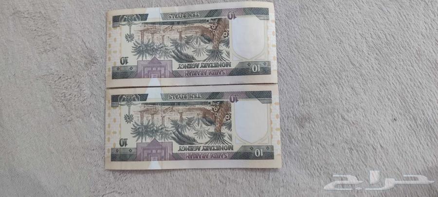 عملة نادرة للبيع ع السوم64501243474946113