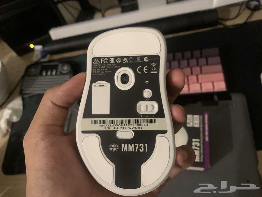 Cooler Master MM731 New Mouse64496078099075111