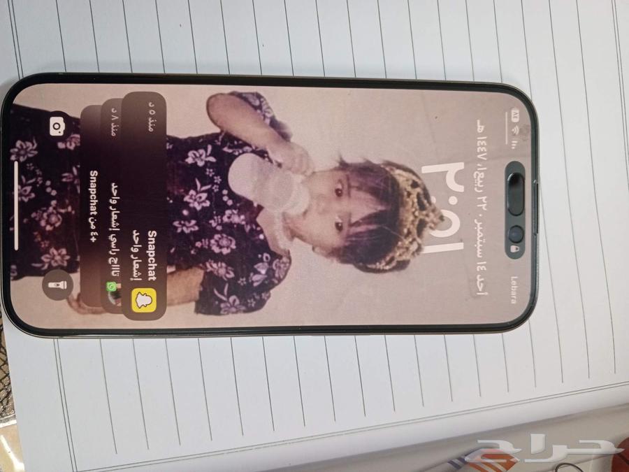 سلام عليكم ورحمه الله وبركاته ايفون 15برو لون رصاصي مع كرتون64495638204675111