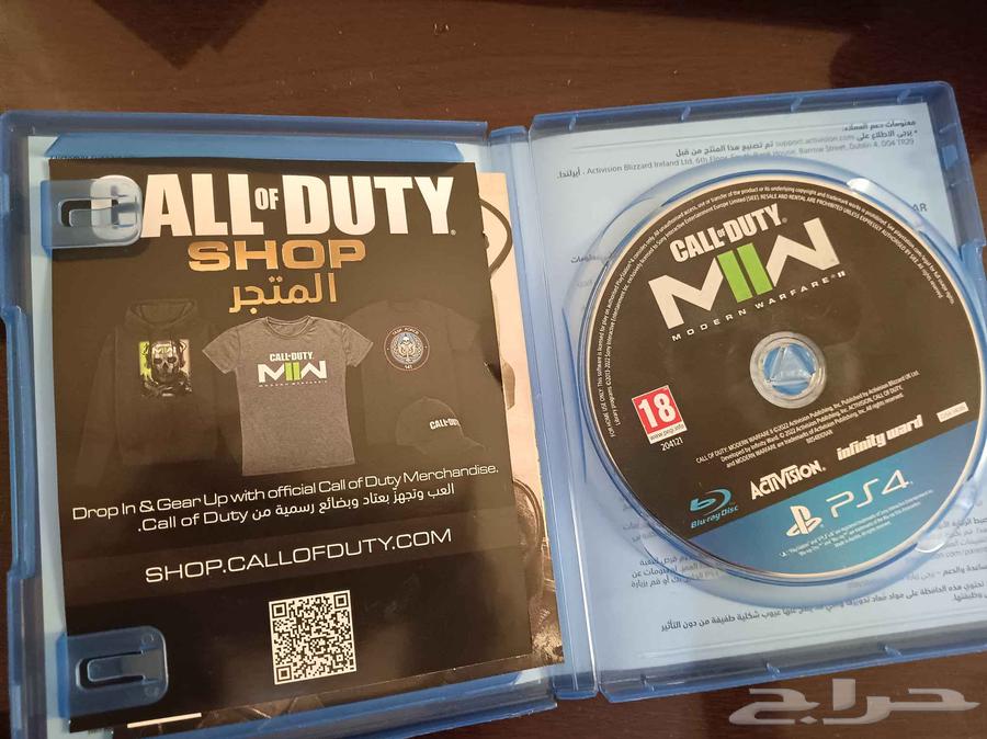 Code Strip64498467025795111