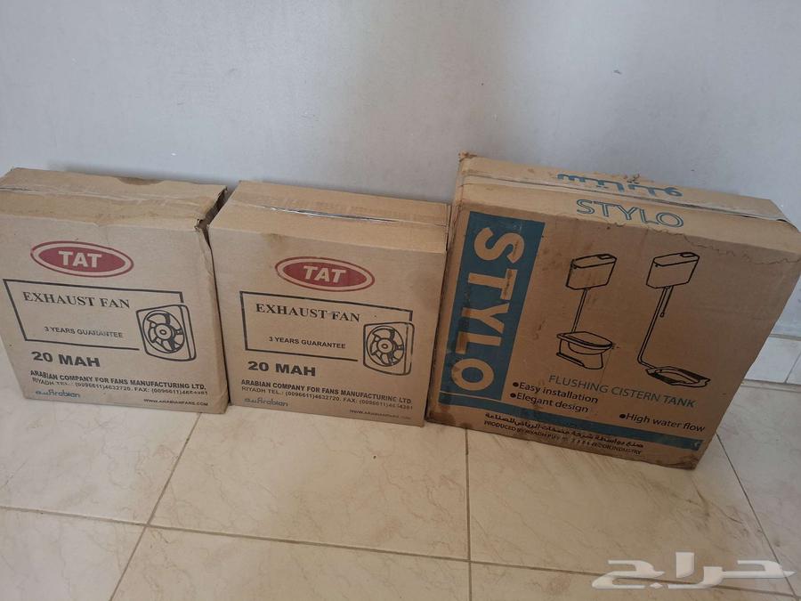 أسطوانة مكيف ماء64496461051523110