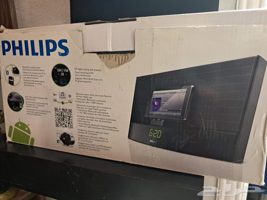 سماعة وراديو فليبس وسوني64497523344898111