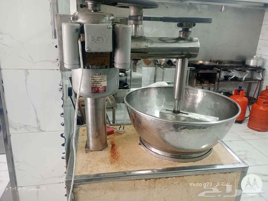 Tameya stone for sale, light use64498187574657112