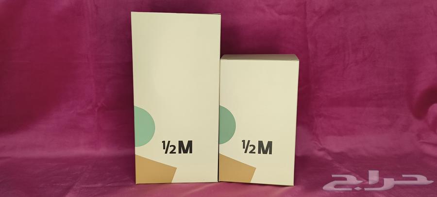 أكواب هاف مليون خضراء اليوم الوطني بارد وحار64458168740227111