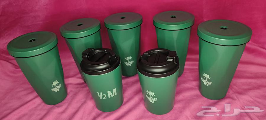 أكواب هاف مليون خضراء اليوم الوطني بارد وحار64458168740227110