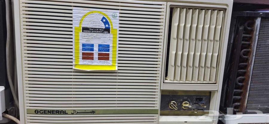 Electrical appliances, air conditioners with delivery and installation, washing machines64496516262658110