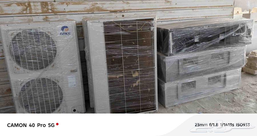 ثلاجه تبريد  ثلاجه عرض استيل  مكيفات كارير دولاب60 كونسلد5طن64495502266499114