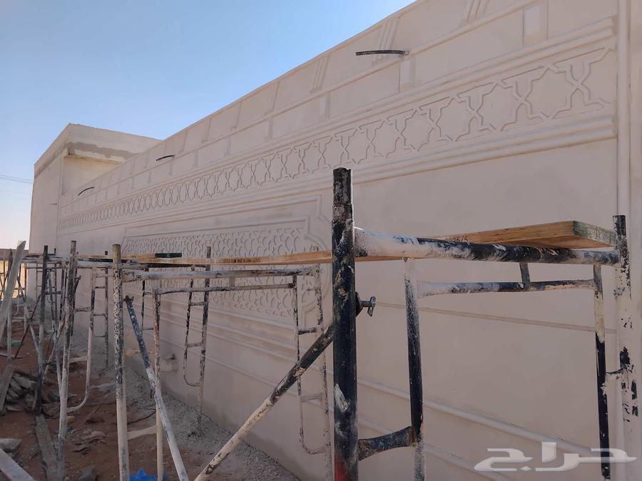 لياسه ملونه بديل الحجر تغنيك عن الياسه العايديه والبويا والج64499201431425111