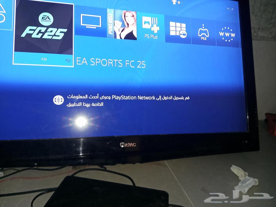 شاشة  بلاستيشن4 يده شريط فيفا64496530398594112