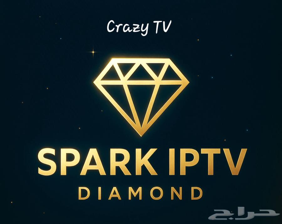 Enjoy luxurious entertainment with SPARK Diamond64498326599939110