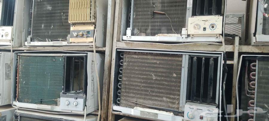 مكيفات مستعمله وستبدال الخربان صيانه غسيل64501049423746111