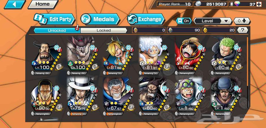 حسابات ون بيس بونتي راش للبيع64498090553859111