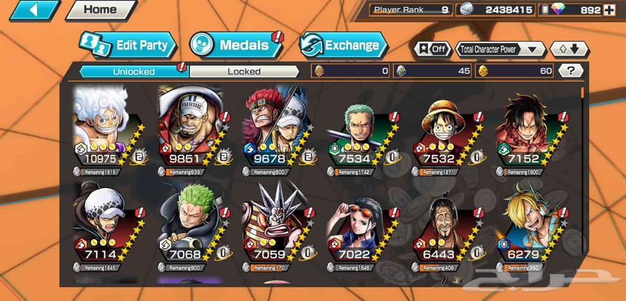 حسابات ون بيس بونتي راش للبيع64498090553859110