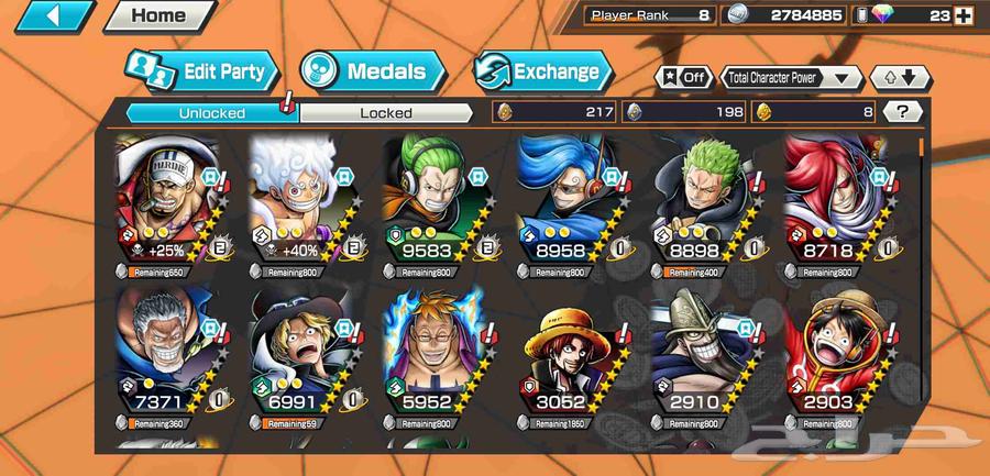 حسابات ون بيس بونتي راش للبيع64498090553859113