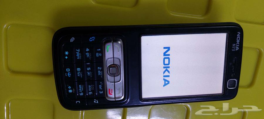 جوال نوكيا N7364497910987395111