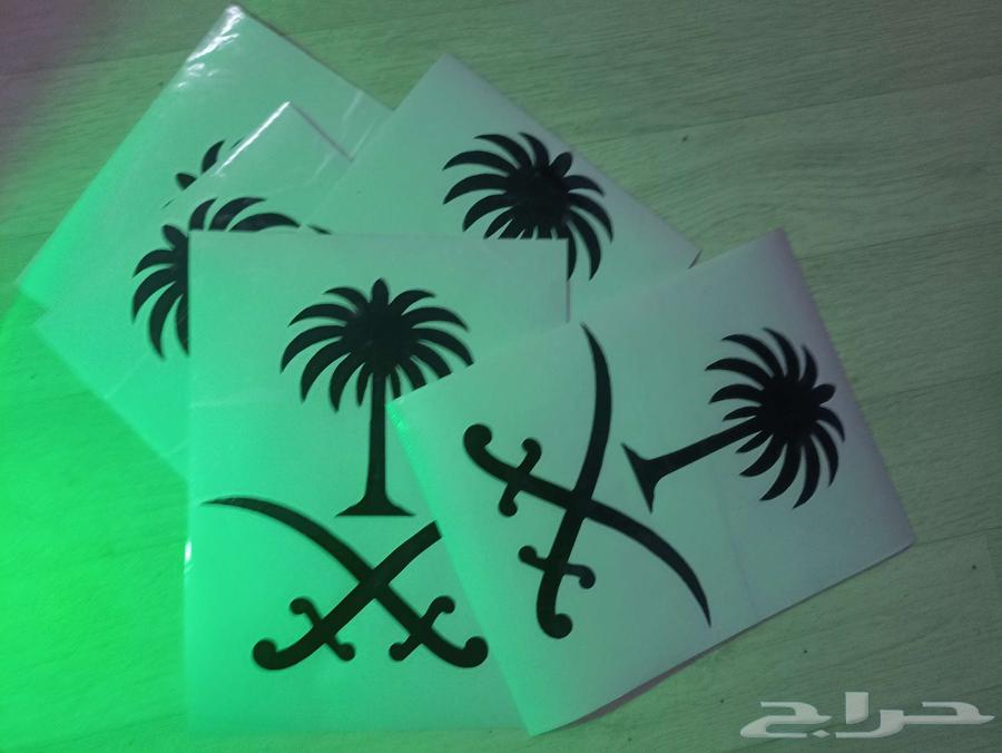 اليوم الوطني استيكر64502045344257110